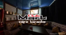 караоке-клуб mark фото 2 - karaoke.moscow